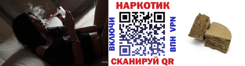 Где купить наркотики Берёзовка Кокаин МЕФ ГАШ блэк спрут tor Конопля