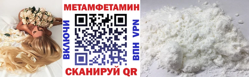 KRAKEN онион  Берёзовка  Amphetamine Premium 