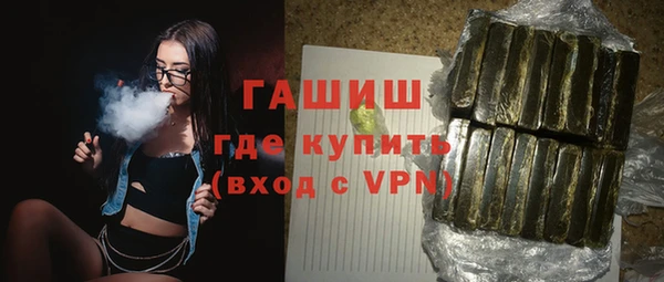 меф Алексеевка