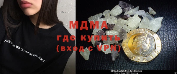 бутик Алзамай