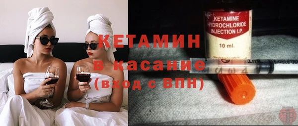 меф Алексеевка