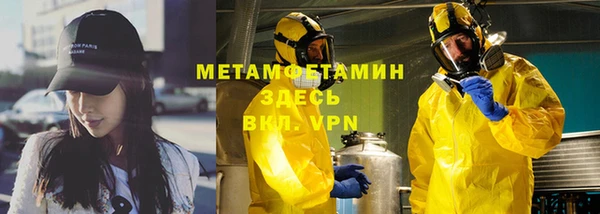 кокаин колумбия Алексин