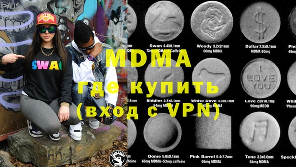 кокаин колумбия Алексин