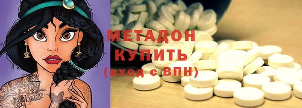кокаин колумбия Алексин