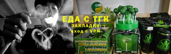 кокаин колумбия Алексин