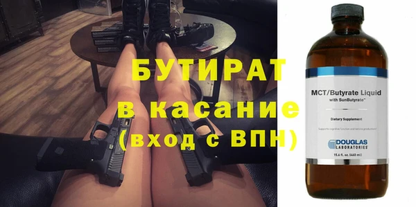 кокаин колумбия Алексин
