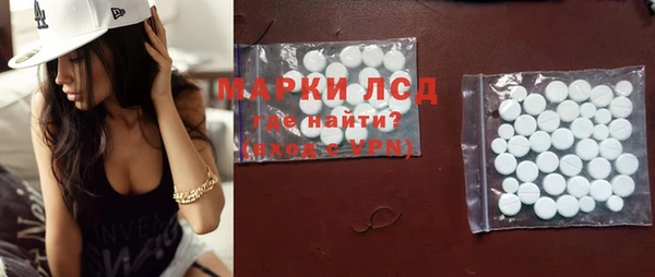 бутик Алзамай
