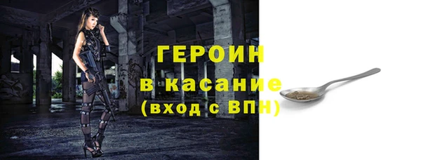 кокаин колумбия Алексин