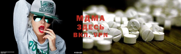 бутик Алзамай