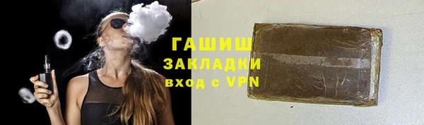 меф Алексеевка