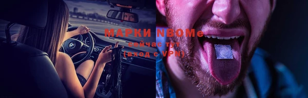 кокаин колумбия Алексин