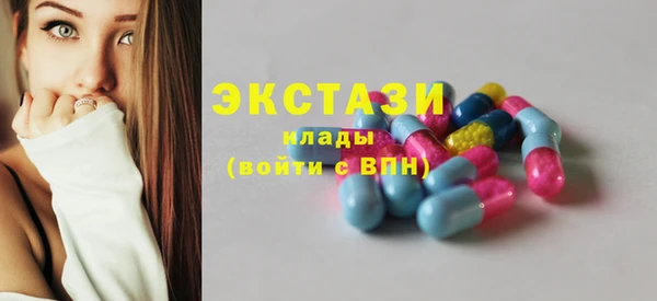 бутик Алзамай