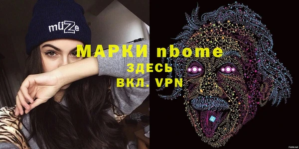 кокаин колумбия Алексин