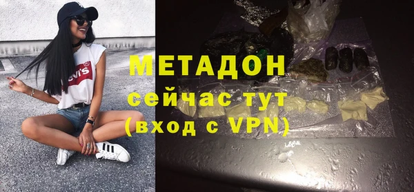 бутик Алзамай