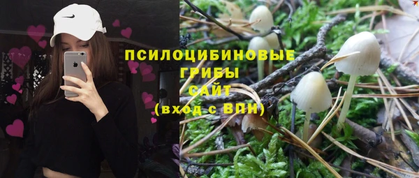 кокаин колумбия Алексин