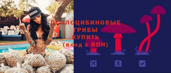 бутик Алзамай