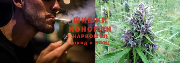 меф Алексеевка