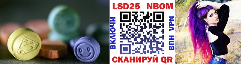 ЛСД экстази ecstasy KRAKEN ССЫЛКА Берёзовка где продают
