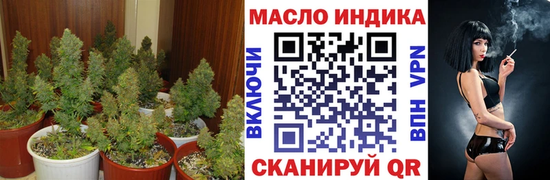mega вход  наркота  Берёзовка  ТГК Wax 